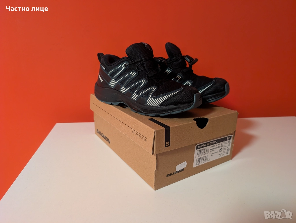 Salomon XA PRO V8 CSWP J - EU 36, снимка 1