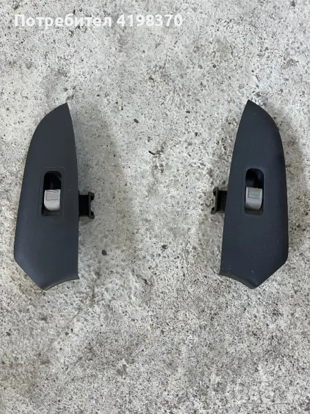 Кора интериорна пластмаса врата Хонда ЦРВ 2 Honda CR-V, снимка 1