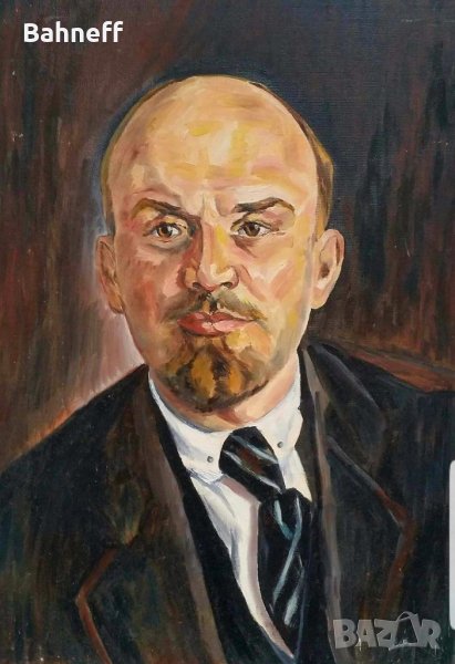 Ленин от миналия век !, снимка 1