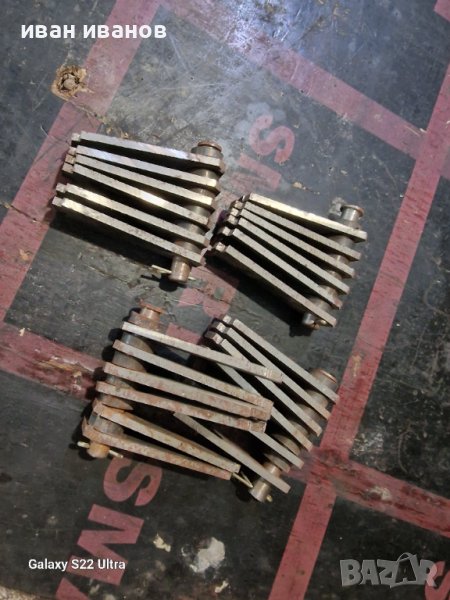 Чукове с Оси за Форажомелка , снимка 1