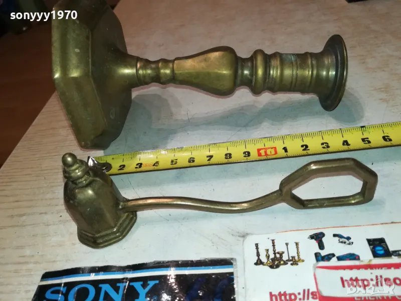 СВЕЩНИК+ГАСАЧ ОТ ФРАНЦИЯ МЕД/МЕСИНГ 1711241743, снимка 1