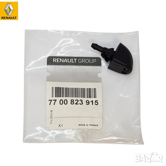 Пръскалка предно стъкло 77 00 823 915 7700823915 Opel Renault, снимка 1