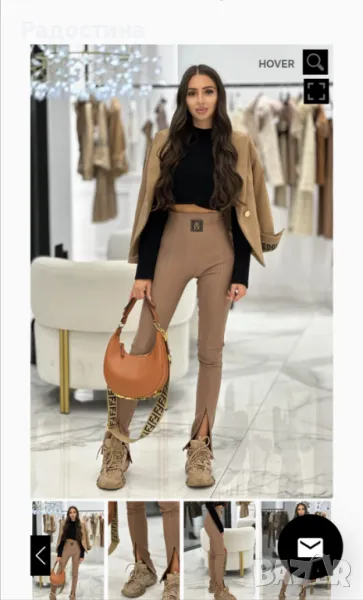 Клин с цепки в S размер- бартер за М размер, снимка 1