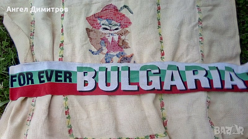 България качествен шал , снимка 1