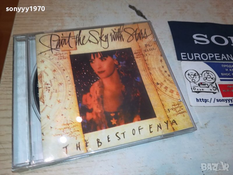 THE BEST OF ENYA CD 0408231002, снимка 1
