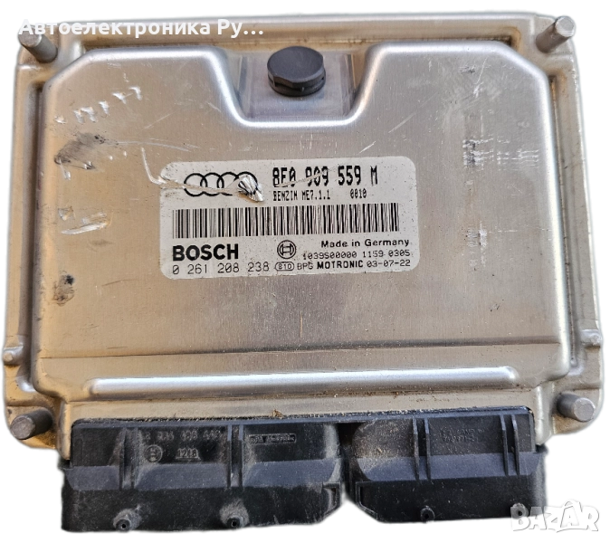 компютър AUDI A4 3.0 BOSCH 0261208238, 0 261 208 238, 8E0909559M , снимка 1