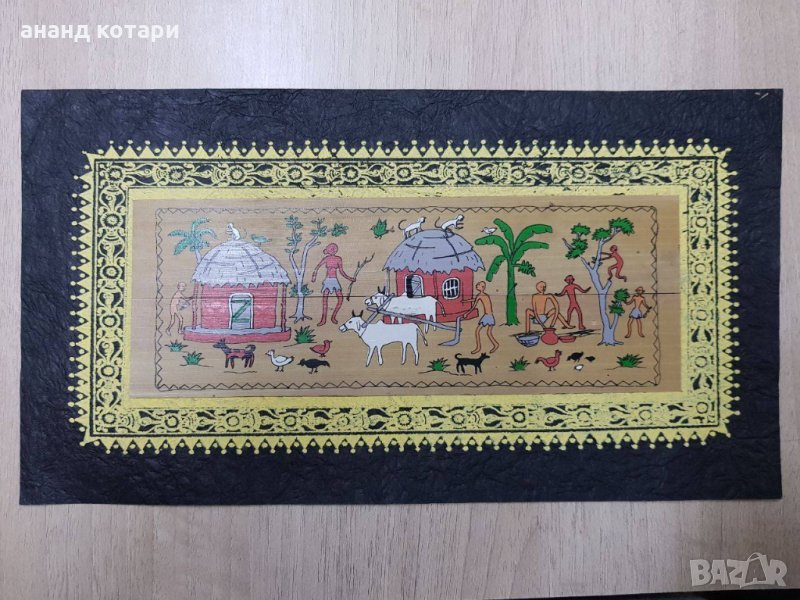 Индийски традиционни ръчно рисувани картини, снимка 1