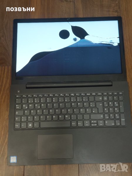 Лаптоп Lenovo V130 V130-15IKB i3-7020U работещ на части, снимка 1
