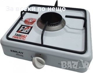 Газов котлон ESKAY AC 100, снимка 1