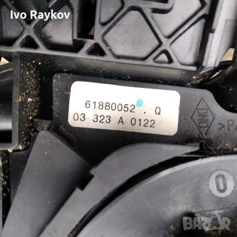 Конзола волан с лентов кабел Renault GRAND SCENIC II 2004-2009 ,61880052 , снимка 9 - Части - 48739536