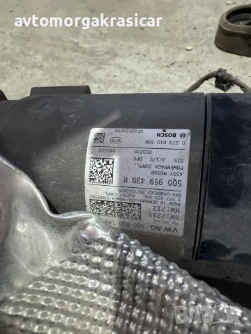 5Q0959439R ел. рейка Skoda Karoq Шкода Карок , снимка 2 - Части - 56083010