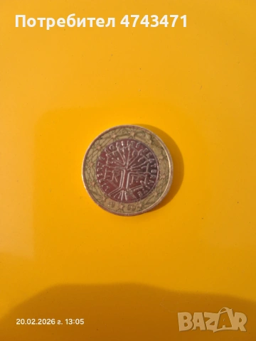 Колекционерски монети, снимка 4 - Колекции - 53560591
