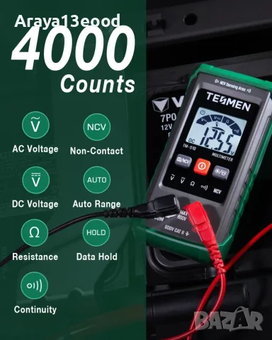 Цифров мултиметър с автоматичен режим, NCV и 4000 отчета TESMEN TM-510 Smart Digital Multimeter, снимка 2 - Други инструменти - 56220519