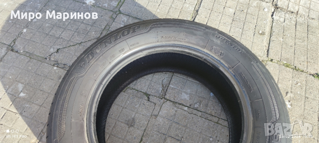 Летни гуми Dunlop 205/60/15, снимка 2 - Гуми и джанти - 44518765