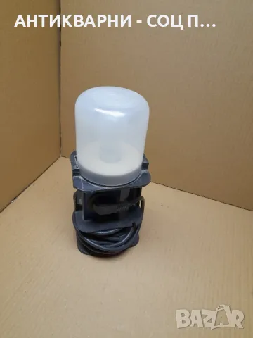 Стара Немска Къмпинг Лампа С Удължител 5м., снимка 6 - Антикварни и старинни предмети - 48252893