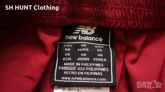 NEW BALANCE FC LIVERPOOL Kids Footbal Shorts раз. 4-5 години/ 110 см детски футболни панталони 20-59, снимка 10 - Детски къси панталони - 53209764