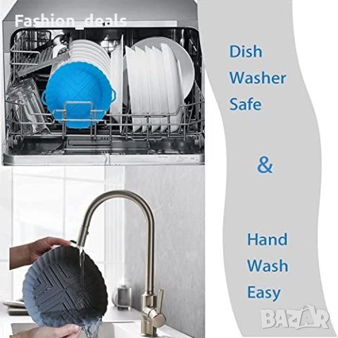 Нови 2 броя Силиконови подложки за многократна употреба за въздушен фритюрник/7,5 инча, снимка 2 - Други стоки за дома - 41391618