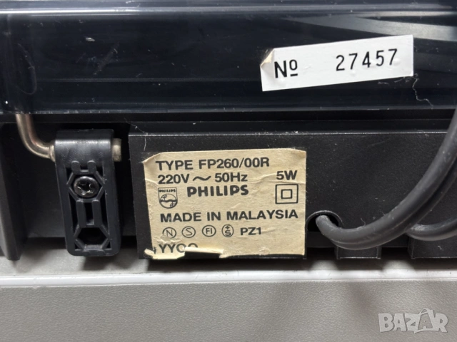 Грамофон PHILIPS FP260/00R полуавтоматичен, снимка 13 - Грамофони - 53423194