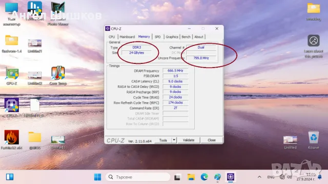 Дънна платка Z97 Gigabyte GA-Z97M-DS3H rev. 1.0 Socket 1150, снимка 9 - Дънни платки - 47374514