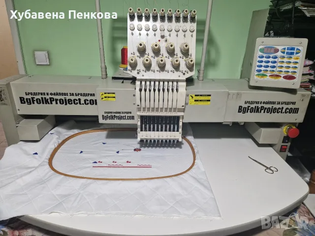 Бродираща машина Комтекс
