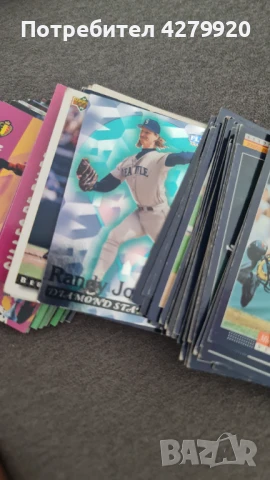 Ретро картички, снимка 2 - Колекции - 51328667