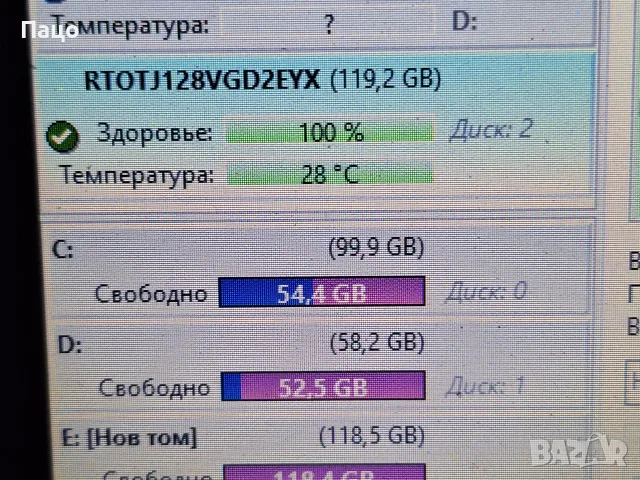 128GB SSD   Union Memory , снимка 2 - Лаптоп аксесоари - 55776776