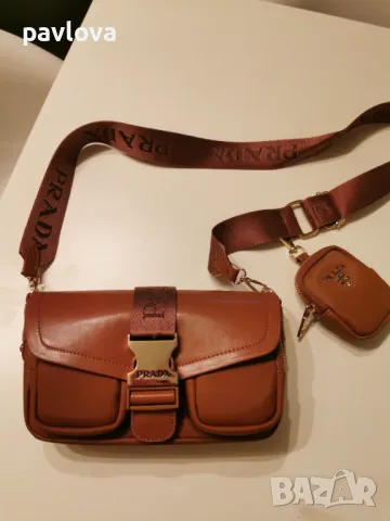 Prada чанта