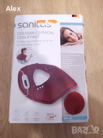 Подгряваща подложка за рамене и врат Sanitas