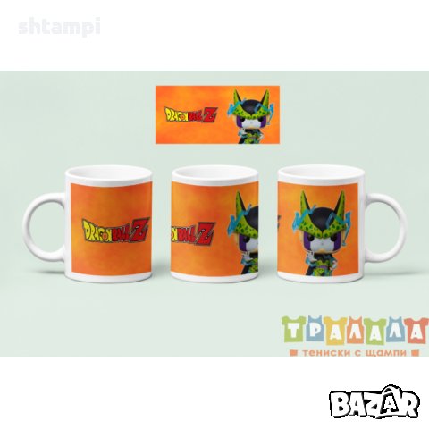 Чаша Dragon Ball Z DBZ 1