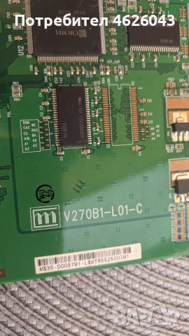 T-CON BOARD /ТИКОНИ/ ПЛАТКИ ПАНГЮРИЩЕ-1.5/V.15 43UHD TM120 VER0.4/ 6870C-0552A , снимка 18 - Части и Платки - 53037754