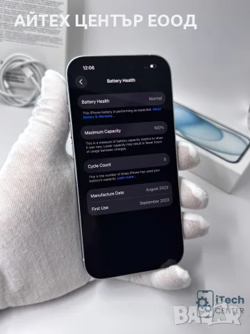 iPhone 15, 128GB, Blue, 100% батерия, КАТО НОВ, 2г. ГАРАНЦИЯ!, снимка 4 - Apple iPhone - 56005676