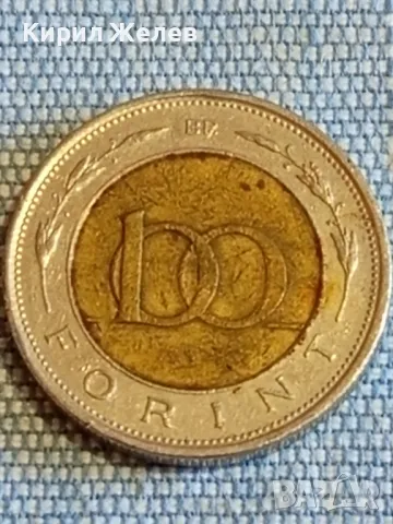 Четири монети от цял свят ЛЮКСЕМБУРГ, ГЪРЦИЯ, УНГАРИЯ, ТУРЦИЯ за КОЛЕКЦИЯ 34800, снимка 2 - Нумизматика и бонистика - 48516184