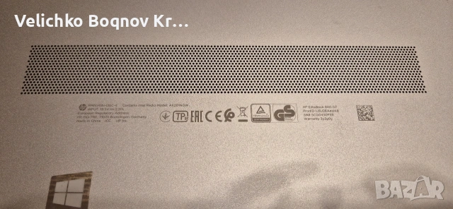 HP Elitebook 840 G7, снимка 8 - Лаптопи за работа - 53099922
