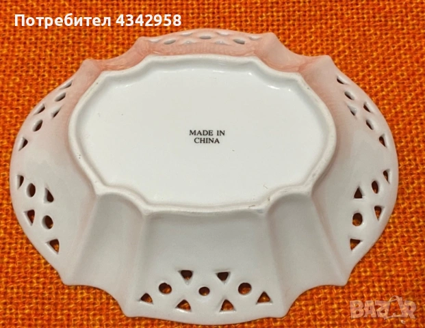   Декоративна порцеланова пиала с ажурен борд ., снимка 3 - Декорация за дома - 53588824