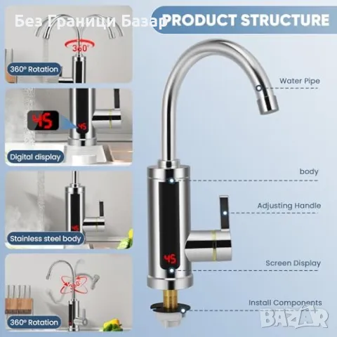 Нов 3000W електрически кран с нагревател, топла вода за секунди кухня, снимка 4 - Други стоки за дома - 49484375