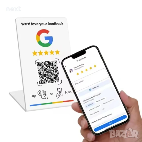 Табела / стойка за Google отзиви с NFC + QR код за ресторант/бизнес, снимка 3 - Рекламни табели - 53754651