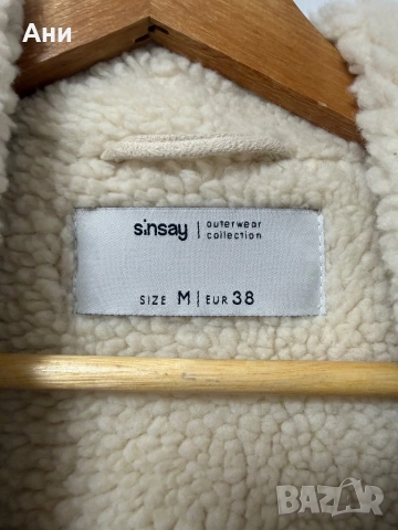 Дамско зимно яке, снимка 2 - Якета - 52888486