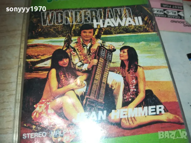 JEAN HEMMER-ORIGINAL TAPE-ВНОС SWISS 0610241201, снимка 4 - Аудио касети - 47480980