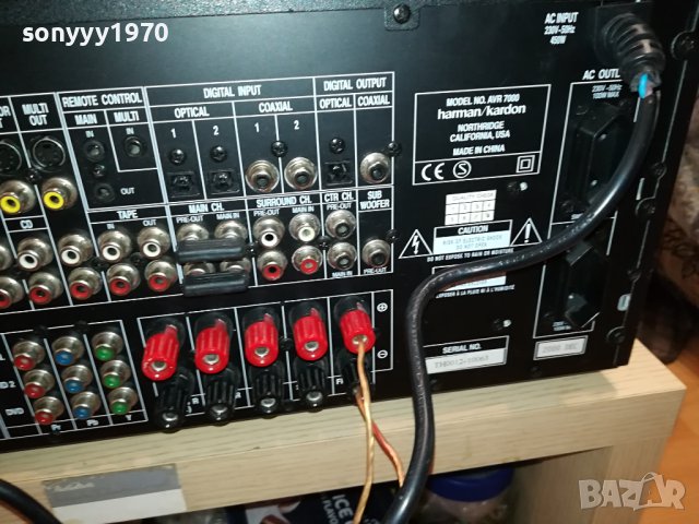 HARMAN/KARDON 22KG RECEIVER 2607231827LNV, снимка 11 - Ресийвъри, усилватели, смесителни пултове - 41668335
