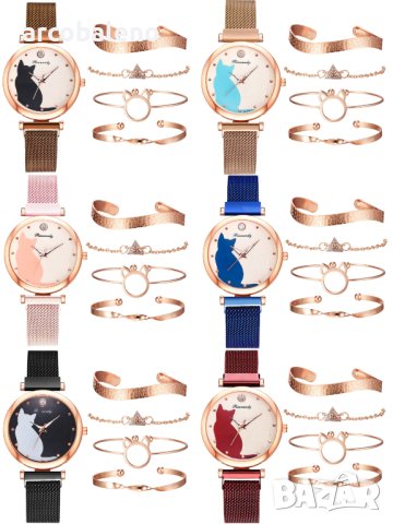 Моден дамски кварцов часовник в комплект с четири гривни, 7цвята - 023, снимка 1 - Дамски - 41702701