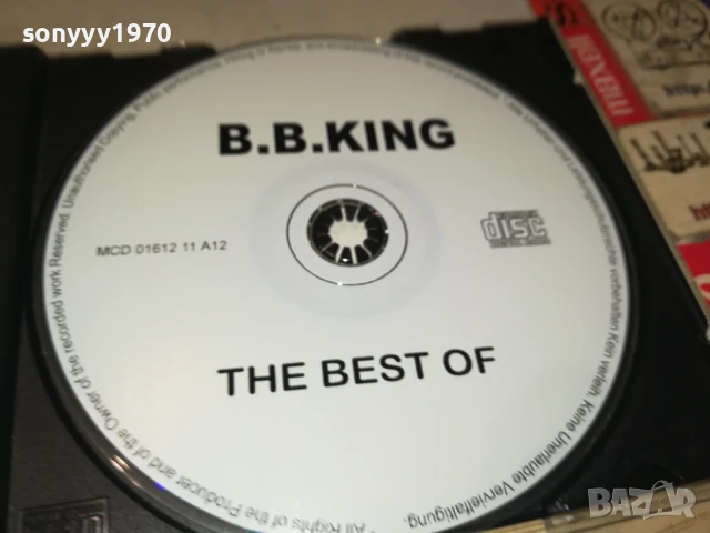 B.B.KING CD 0808251856, снимка 2 - CD дискове - 51301593