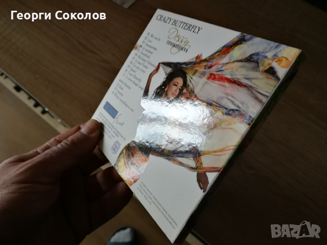 Деси Тенекиджиева (своеобразен бест) , снимка 3 - CD дискове - 44822028