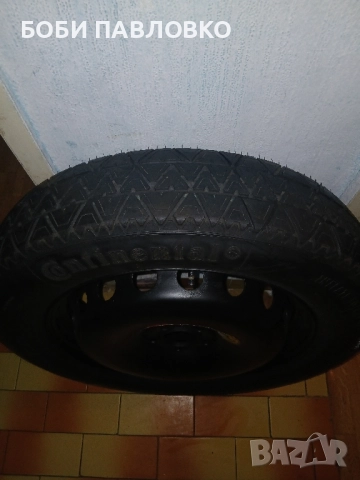 Патерица митсубиши колт 15ка , снимка 16 - Аксесоари и консумативи - 51960827