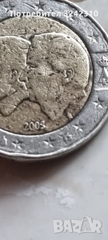 Монета от 2 евро 2005., снимка 6 - Нумизматика и бонистика - 53540444