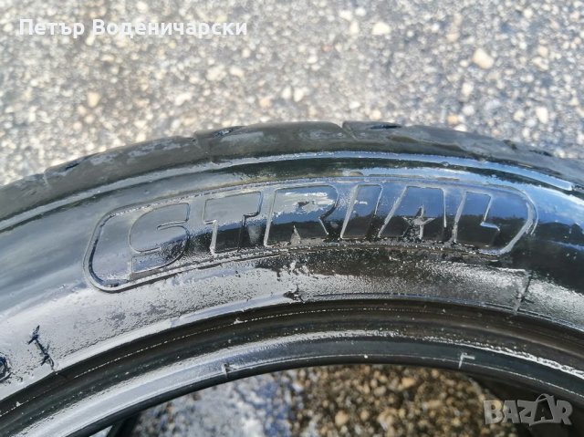 Гуми 215 50 17 Strial от Мишелин 2 броя. Нов внос. Не са нови!, снимка 6 - Гуми и джанти - 41376702