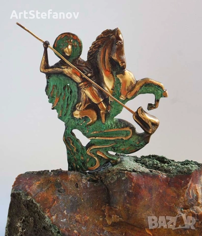 Свети Георги, скулптура, бронз върху основа яспис , снимка 3 - Антикварни и старинни предмети - 53338125