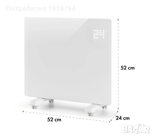 Продавам конвектор Klarstein - Bornholm Single, снимка 2 - Отоплителни печки - 51859236