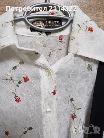 Дизайнерска риза с рокля под гърди