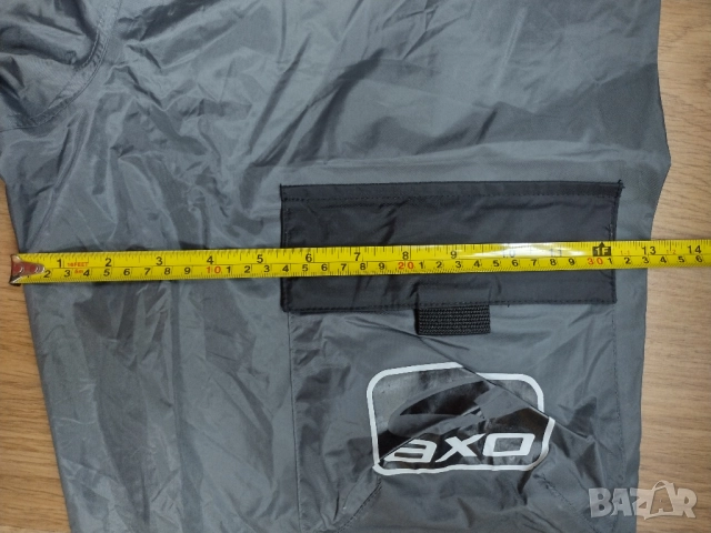 AXO - мото дъждобран , снимка 14 - Аксесоари и консумативи - 51895220