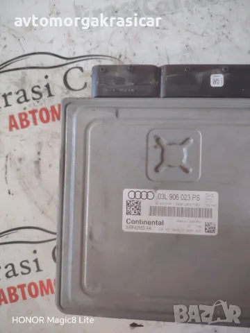 03L906023PS / 5WP42953AA/  компютър за двигател Audi A1 1.6 105 кс 